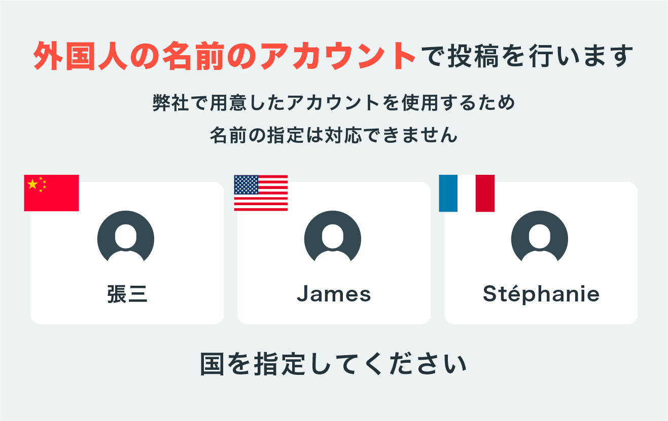 検索させたいワードは3ページ以内にヒットするワードが効果的